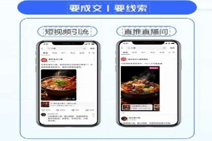 竞价开户策略：从零到一的成长之路