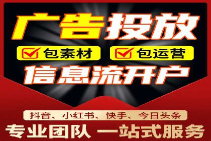百度竞价托管运营实战经验分享