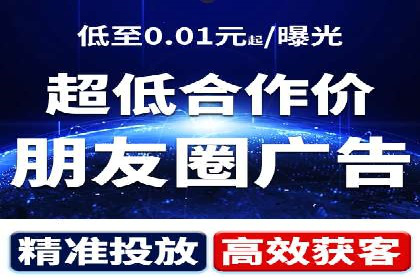 百度推广的收费策略及某行业广告主的实际花费情况分析