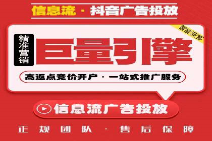 百度推广竞价实战：案例分享与优化技巧