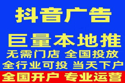 竞价推广开户成本优化策略：成功案例分享